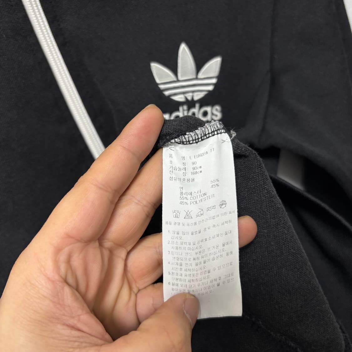 아디다스 블랙 유로파 져지 상품이미지4