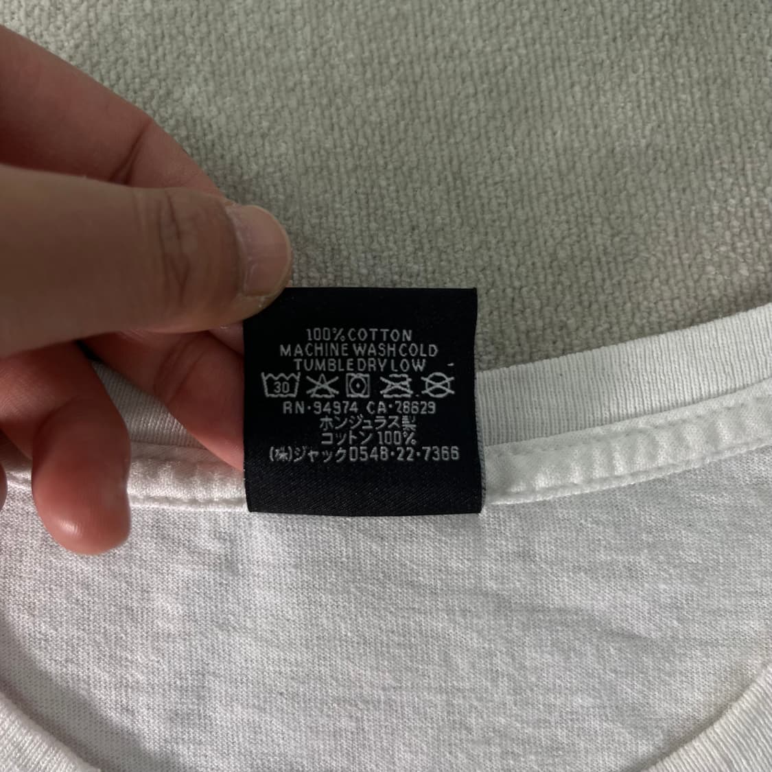 95 스투시 베이직로고 반팔 티셔츠 상품이미지5