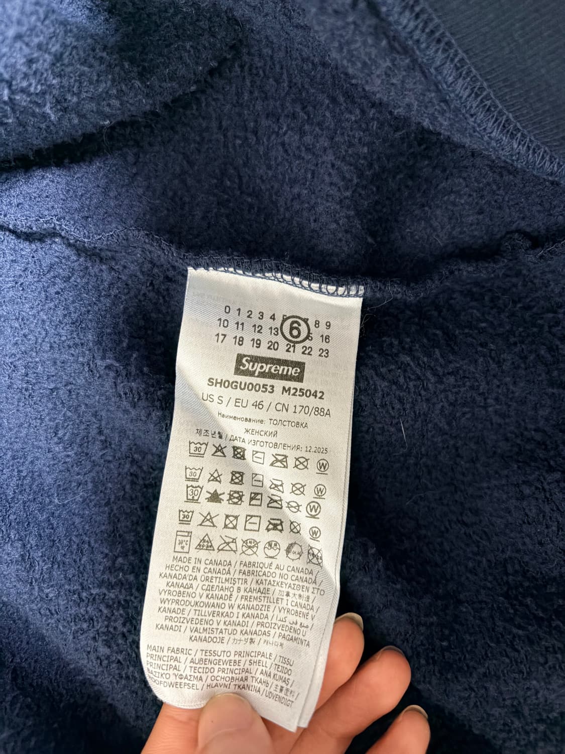 슈프림 마르지엘라 후드집업 네이비 s 상품이미지4
