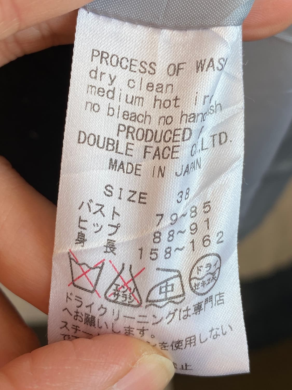 NOLLEY'S 울혼방 원피스(M) 상품이미지7