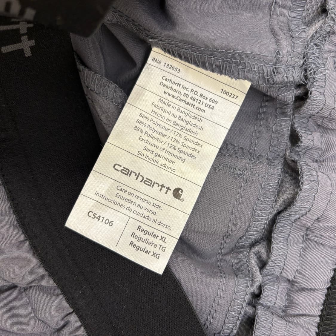 칼하트 포스 스판덱스 조거 팬츠 상품이미지4