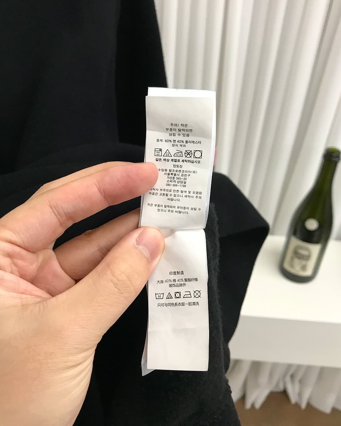 폴로 블랙 기모 맨투맨 상품이미지5