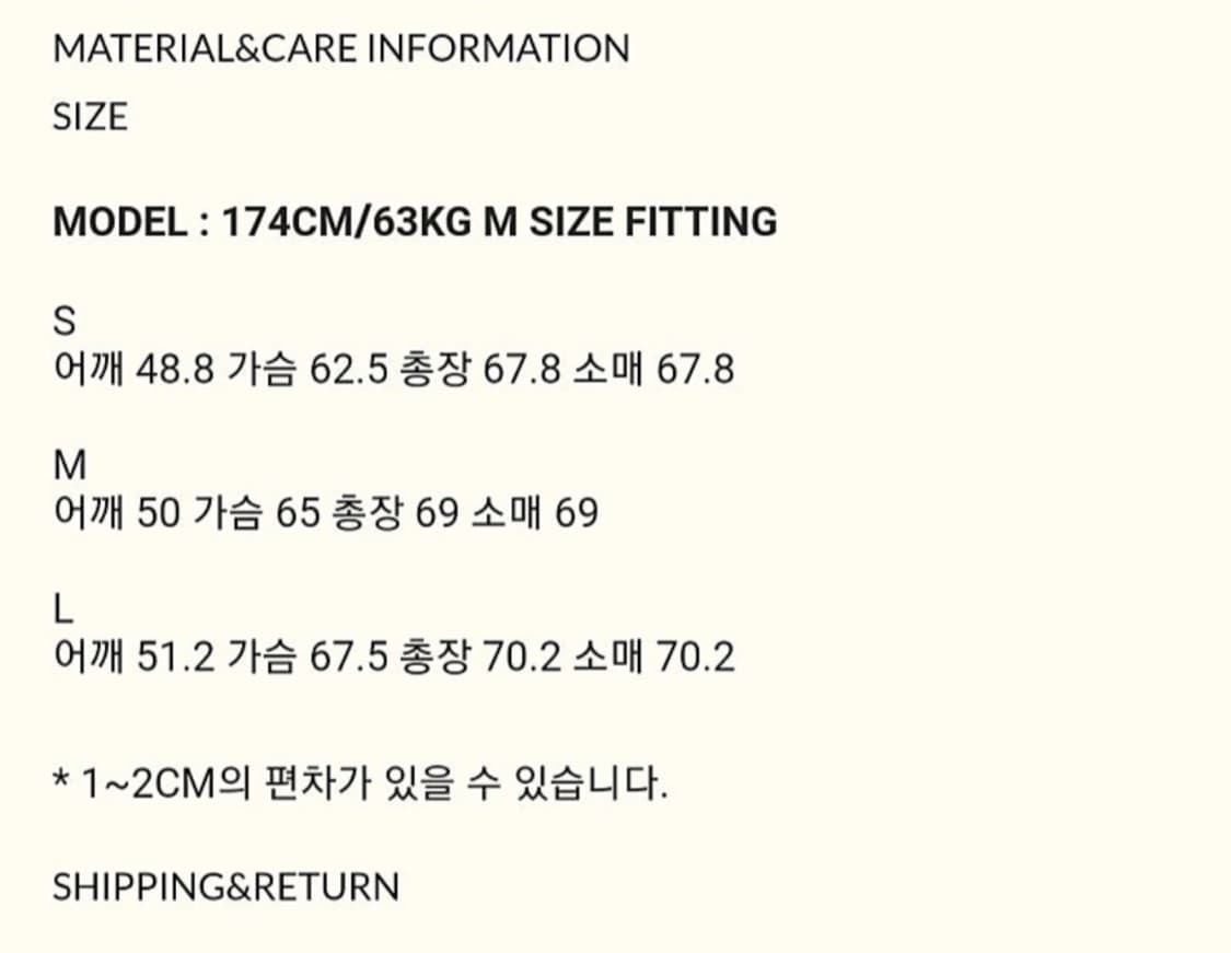 이얼즈어고 무통 램스킨 리얼 무스탕 M 상품이미지2
