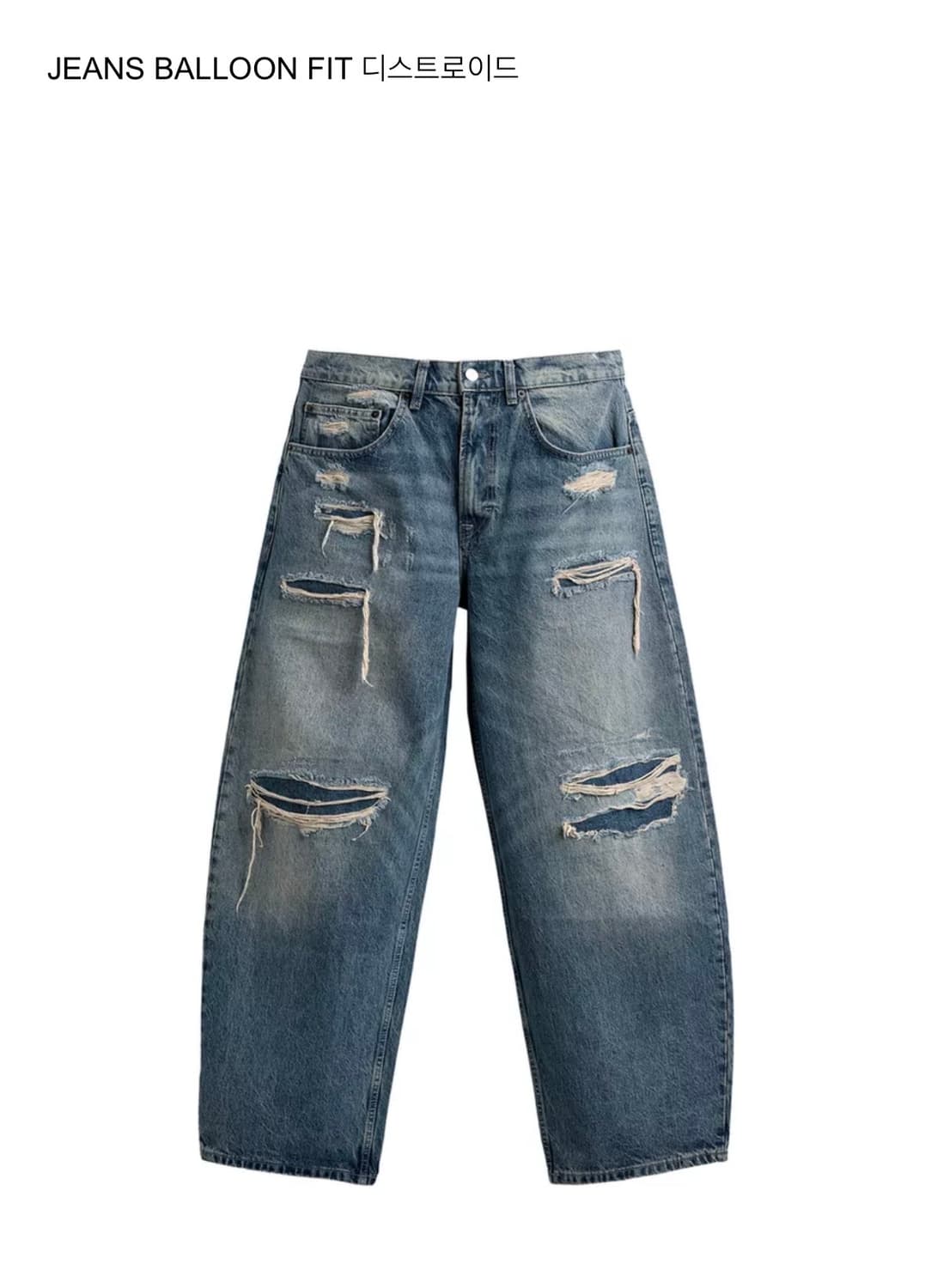 zara JEANS BALLOON FIT 디스트로이드 상품이미지2