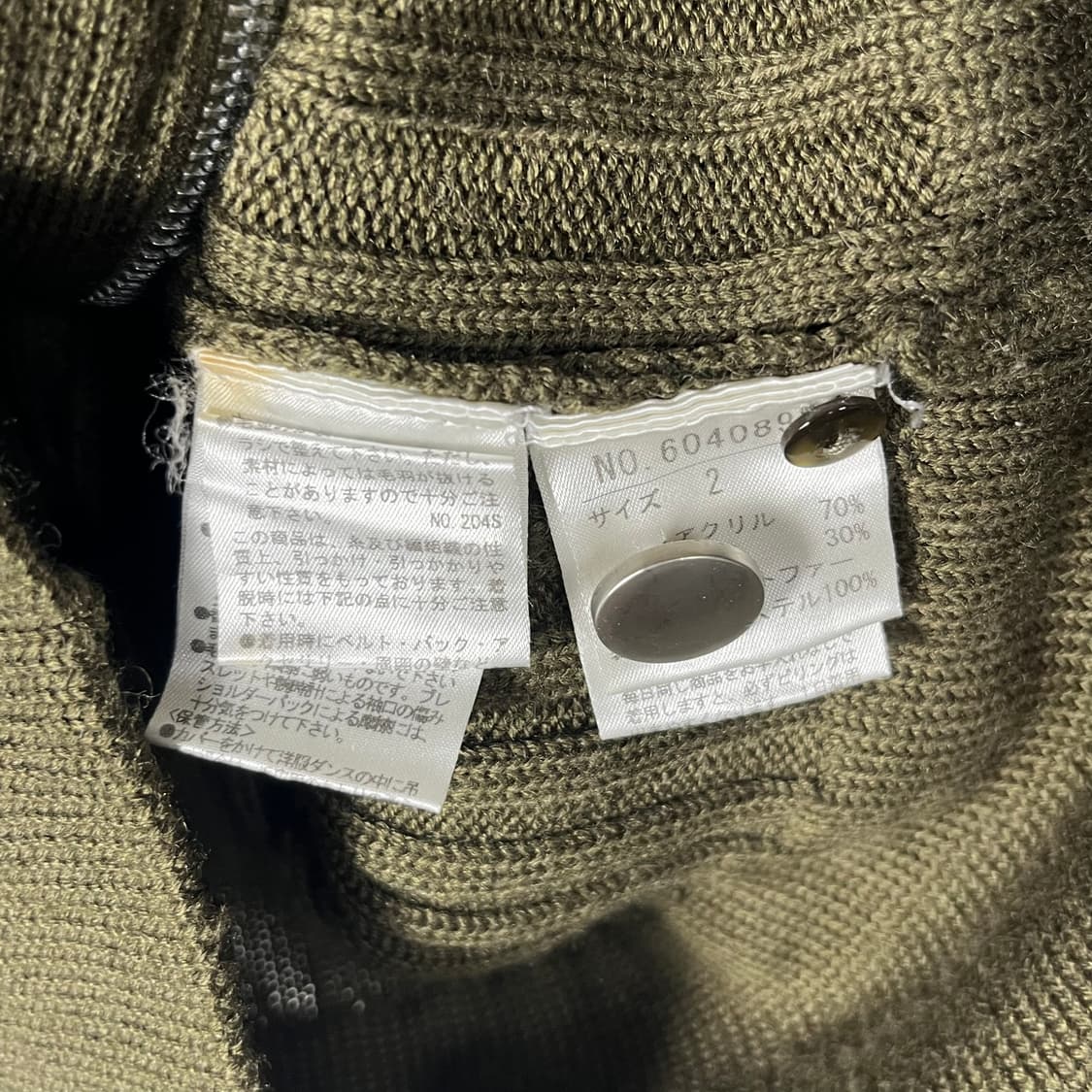 [Miss ALICE] 미스앨리스 퍼카라 투포켓 니트집업 상품이미지6