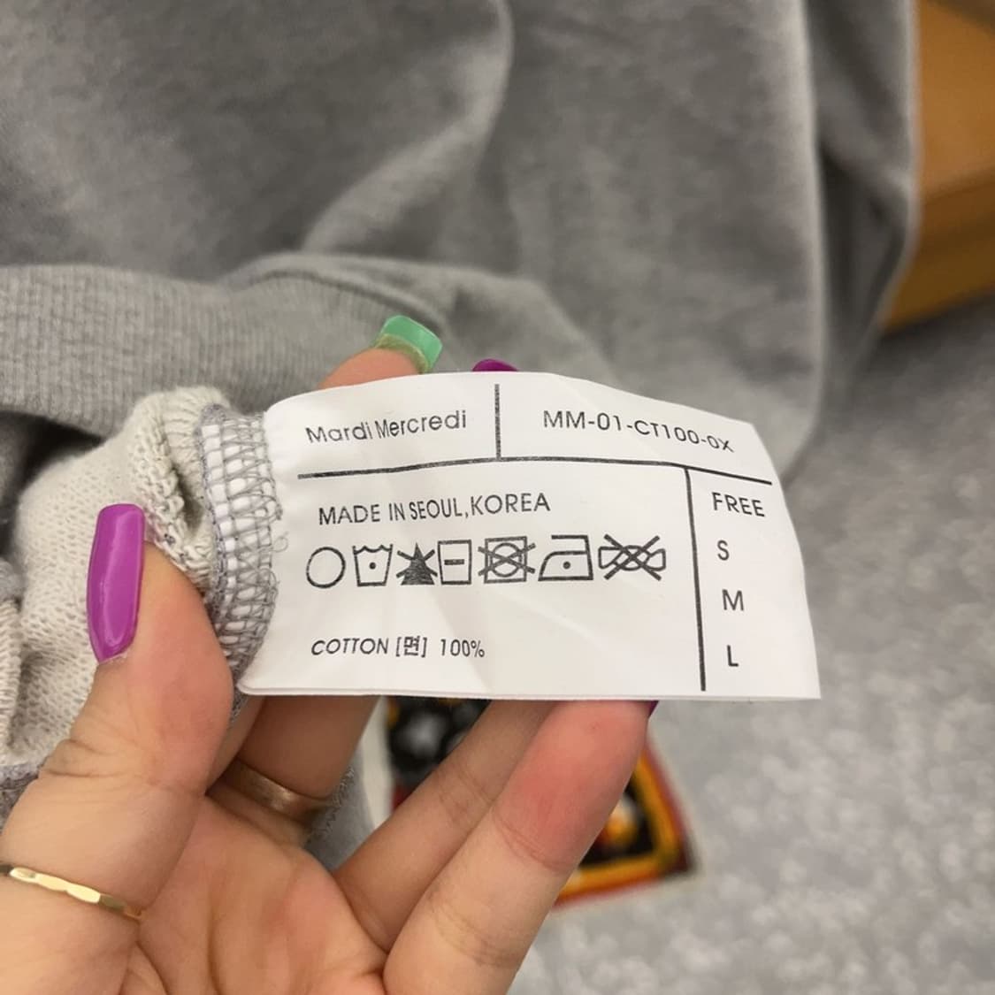 마르디메르크디 플라워 마르디 니들워크 키치 맨투맨 M 110 C06926 상품이미지6