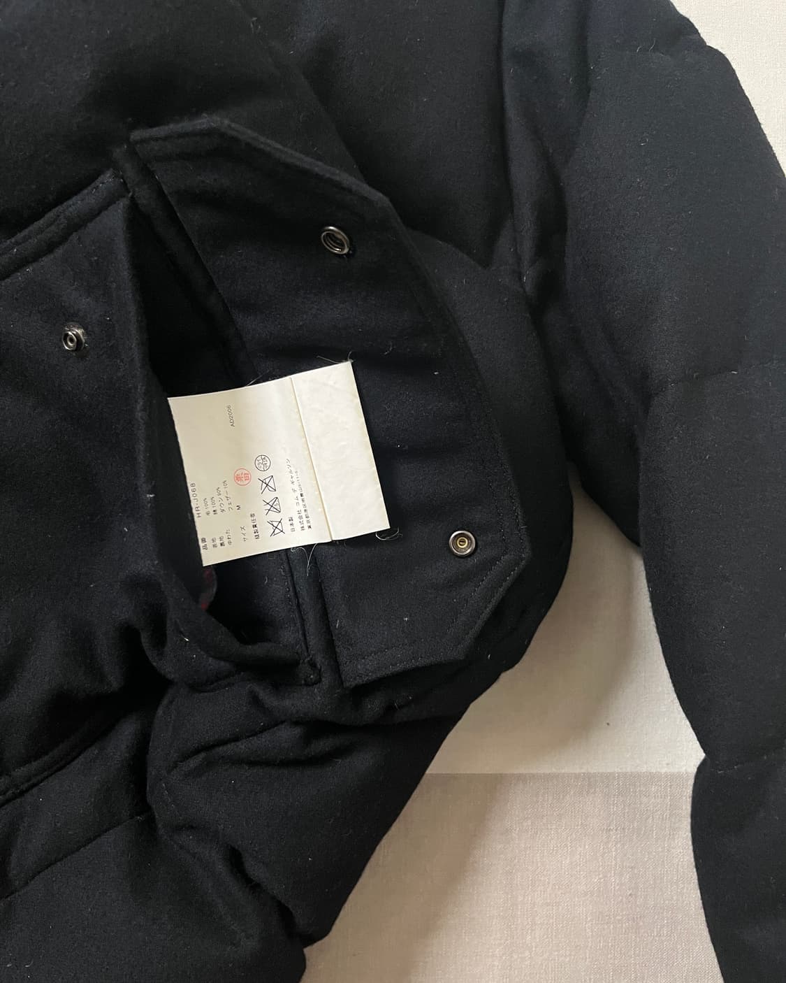 꼼데가르송 옴므 울 다운자켓 comme des garcons 패딩 상품이미지10