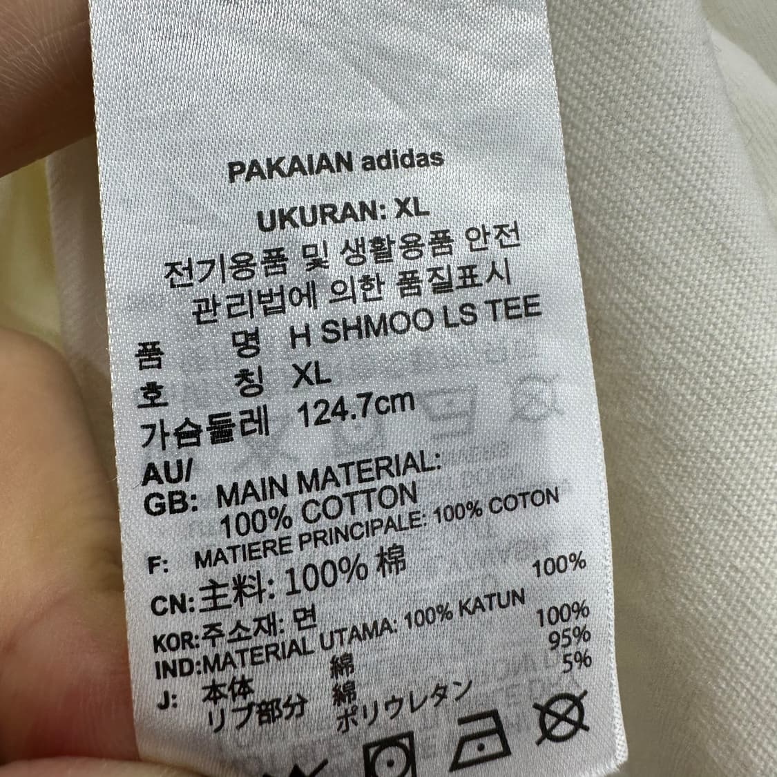105 아디다스 남자 롱슬리브 긴팔 티셔츠 상품이미지4