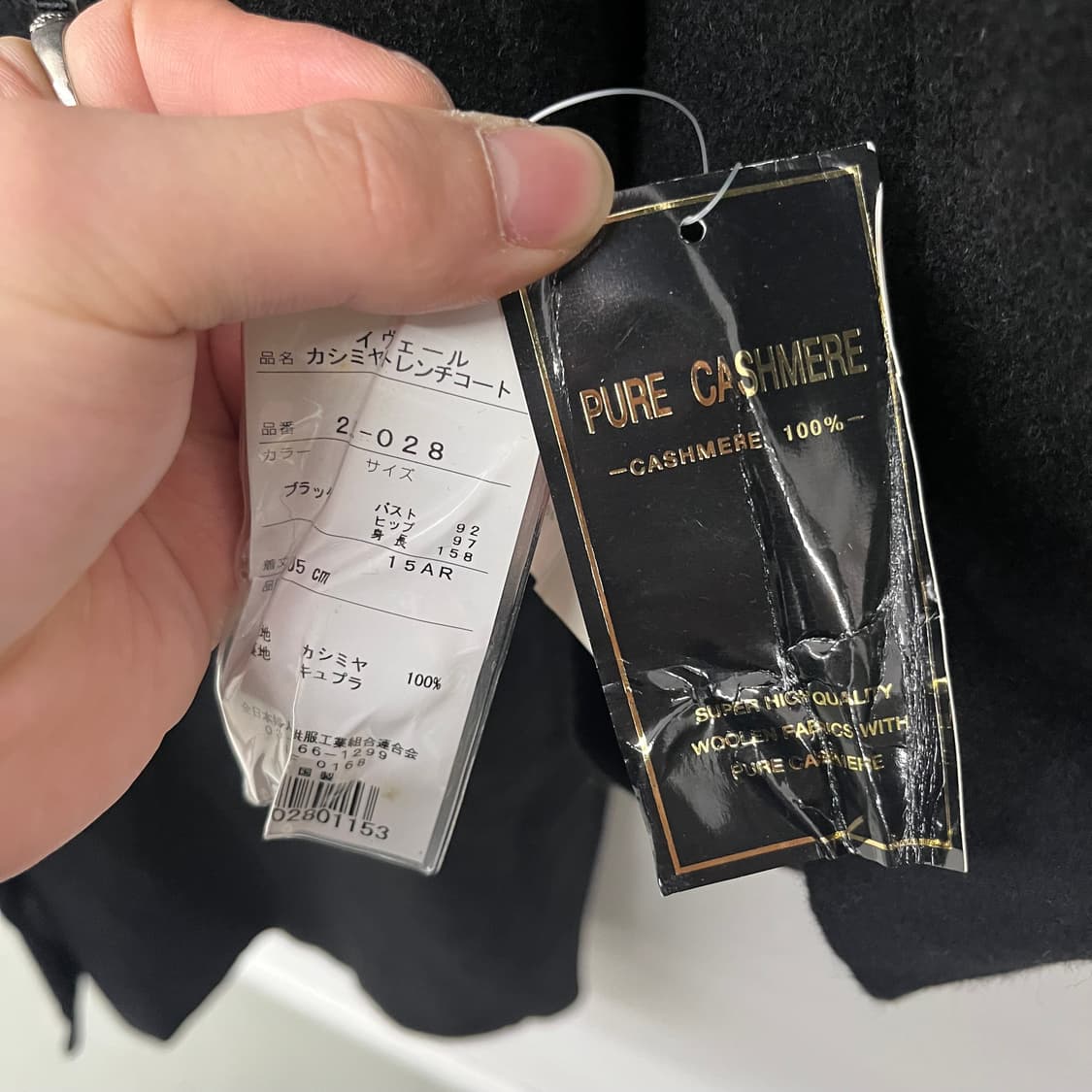 캐시미어100 더블 버튼 롱 코트 여m 상품이미지5