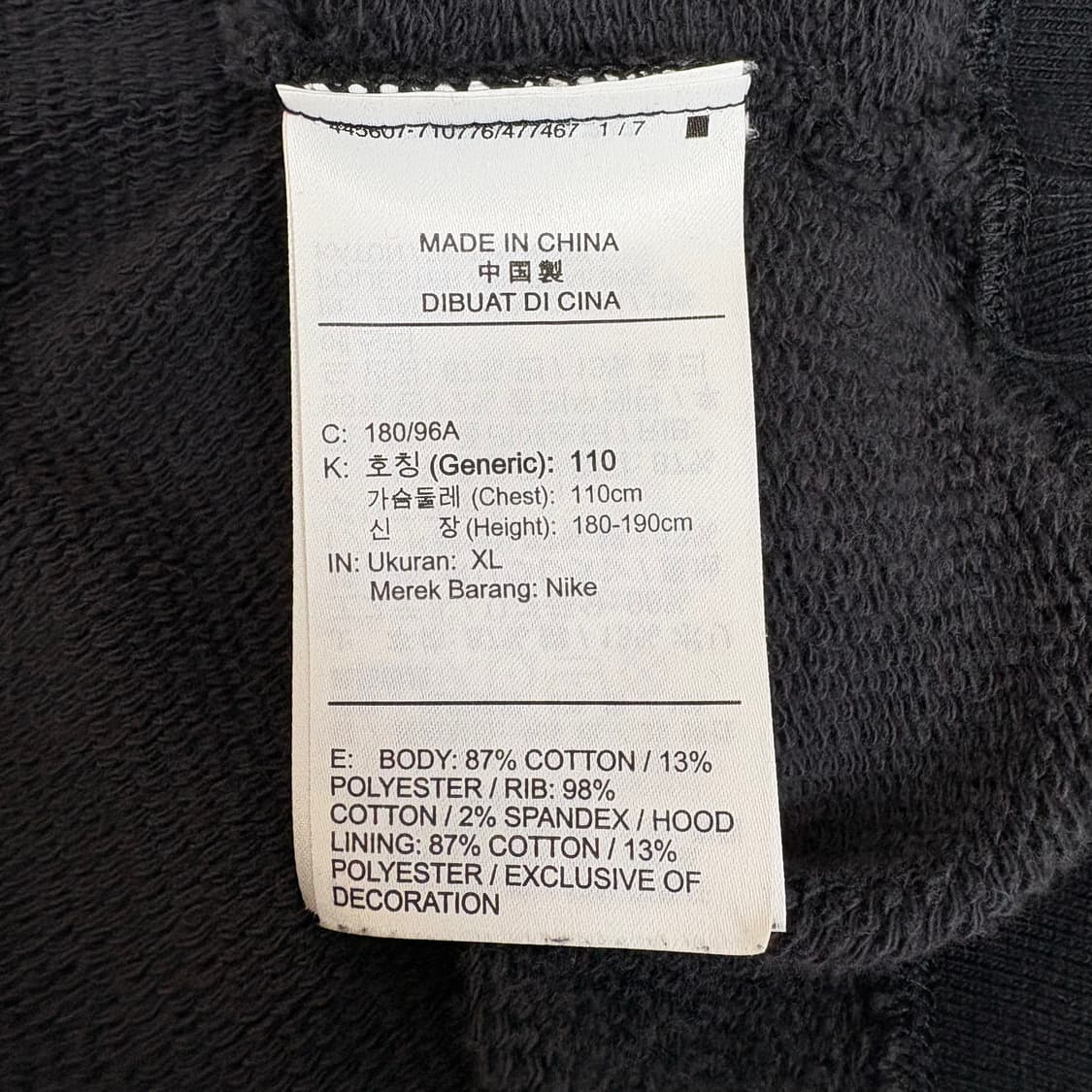 nike sb waffle hoodie 상품이미지5