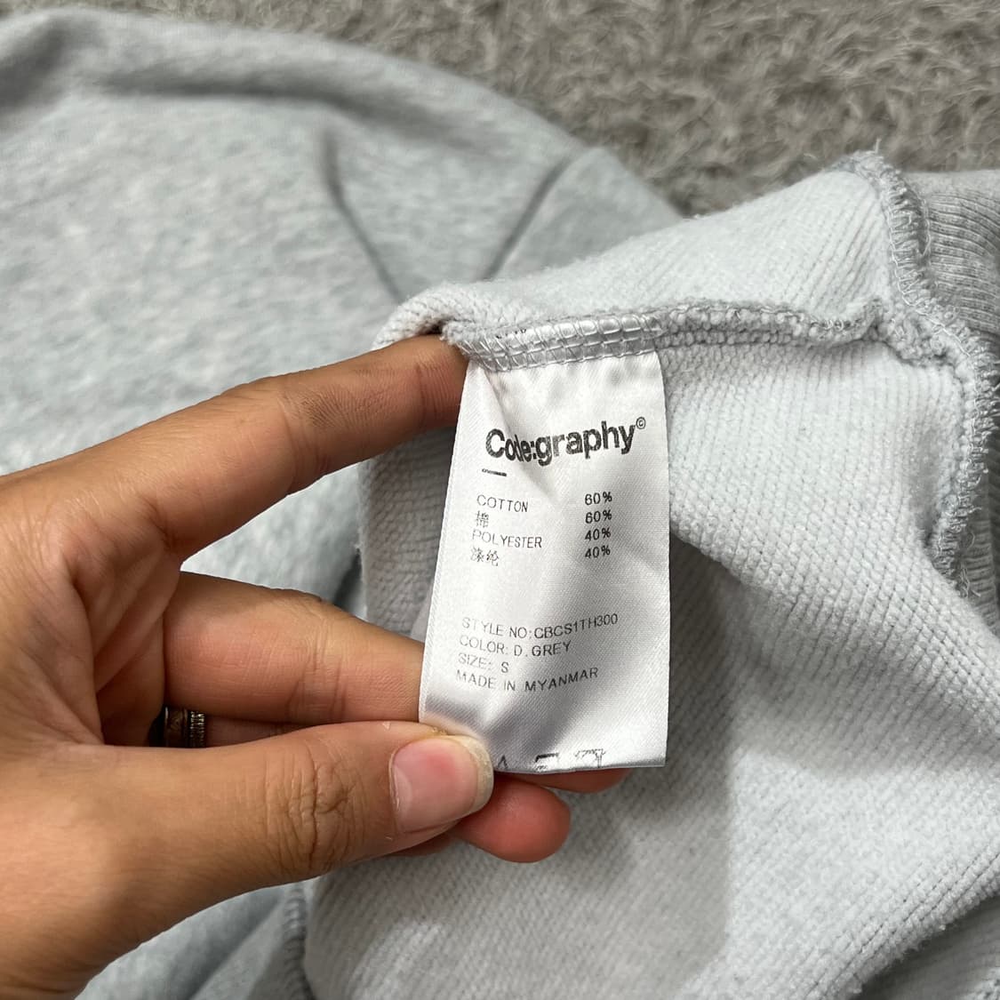 [90-95] 코드그라피 후드티 상품이미지4