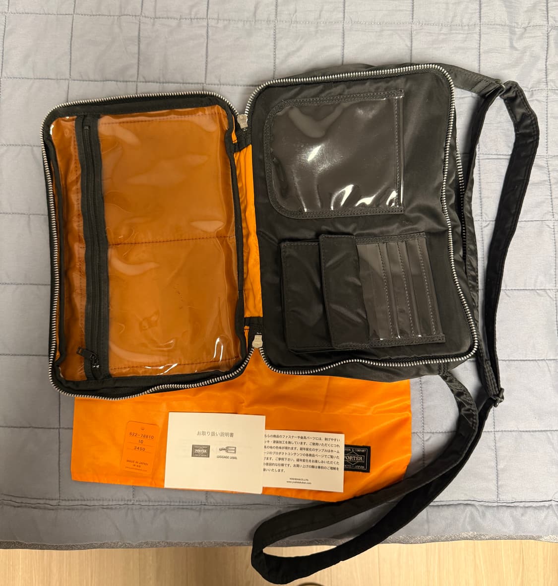 요시다 포터 탱커 숄더백 라지 블랙 상품이미지8