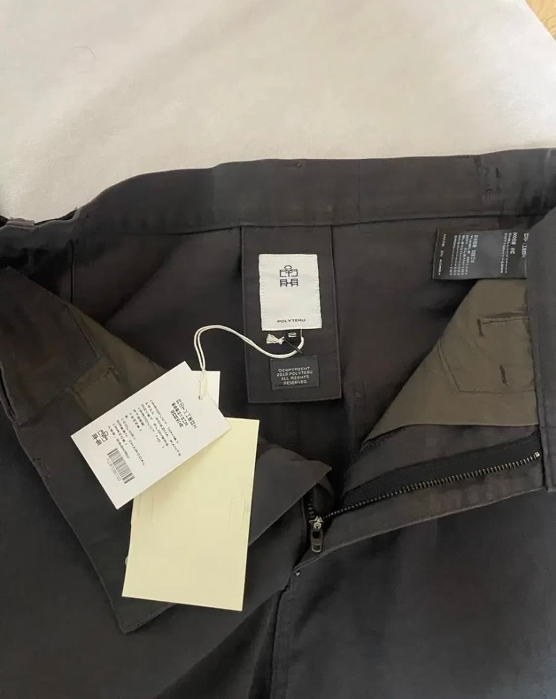 [2] 폴리테루 1011 고시마 리벳 플라워 그린 차콜 상품이미지8