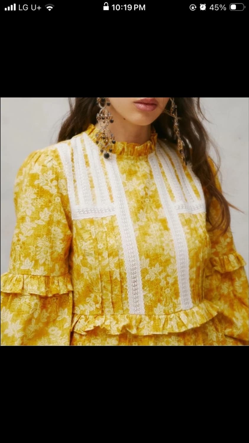 UO X LAURA ASHLEY 한정판 코티지코어 옐로우 드레스 상품이미지3