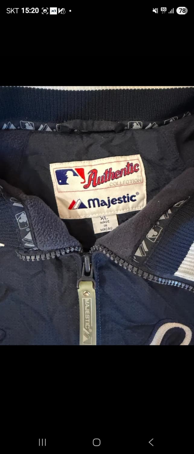 마제스틱 양키즈 바시티자켓 XL 상품이미지2