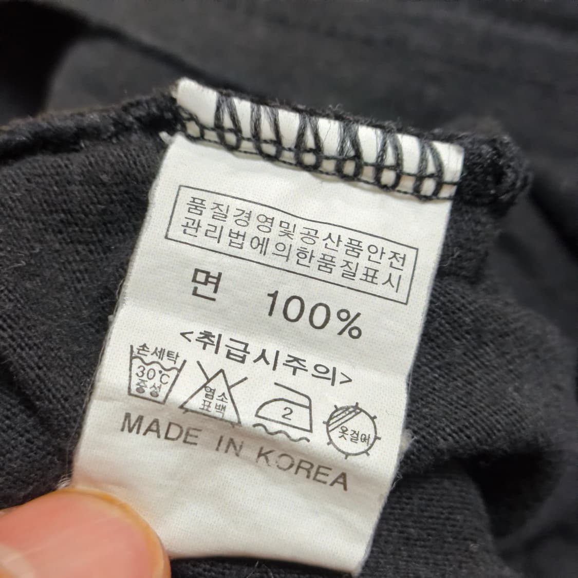 [XL] 하이드로겐(Hydrogen) 플로럴 스컬 티셔츠 상품이미지5