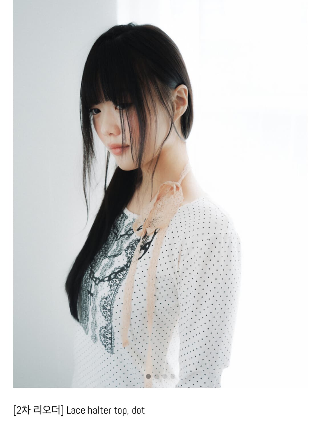 인앤양인하모니 Lace halter top, dot 상품이미지1