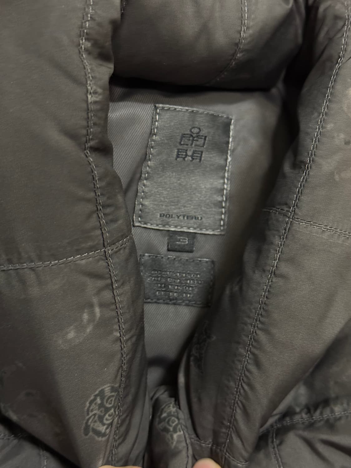 폴리테루 행크 다운 베스트 차콜 브라운 상품이미지5