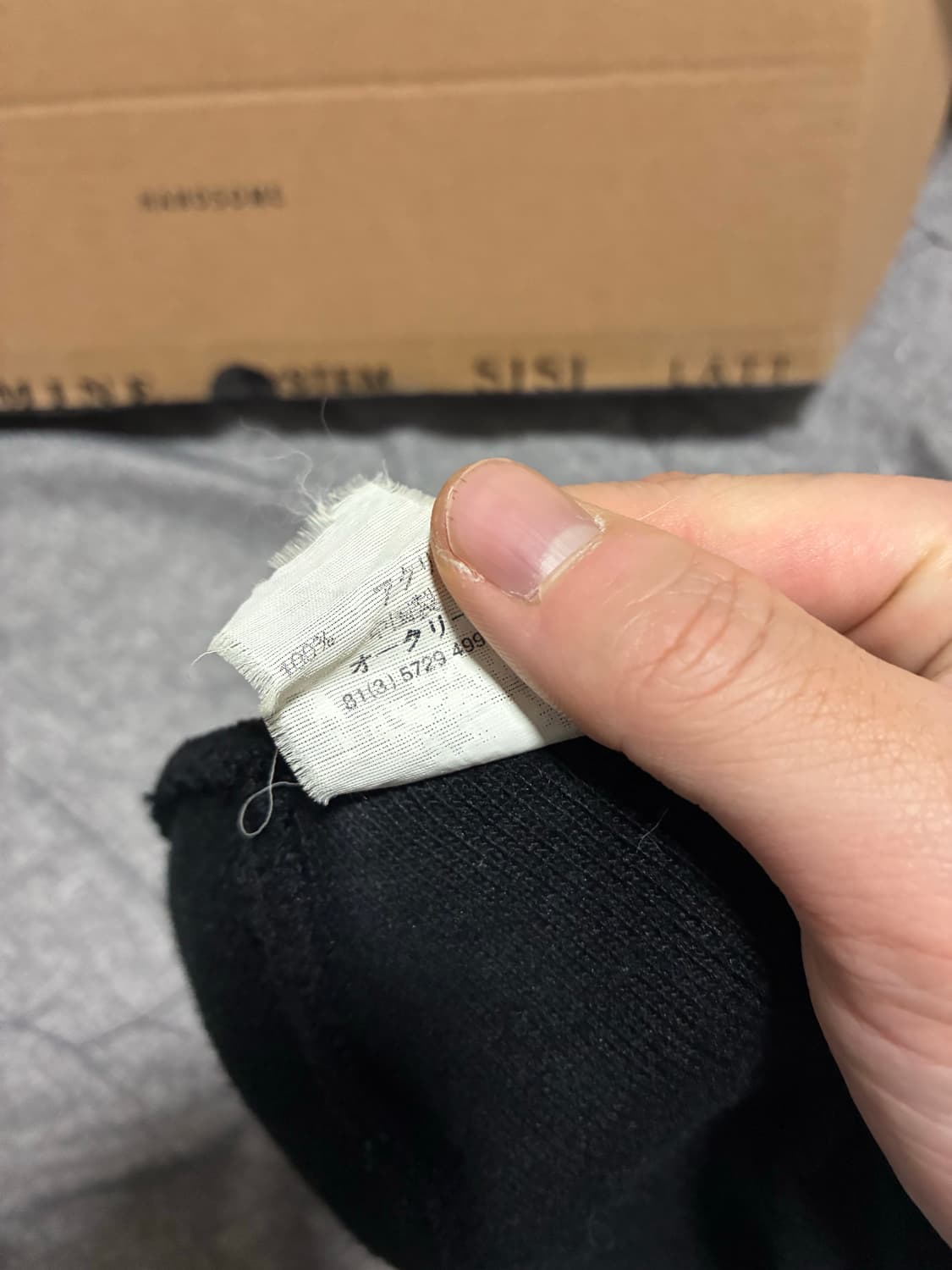 오클리 로고 비니  상품이미지4