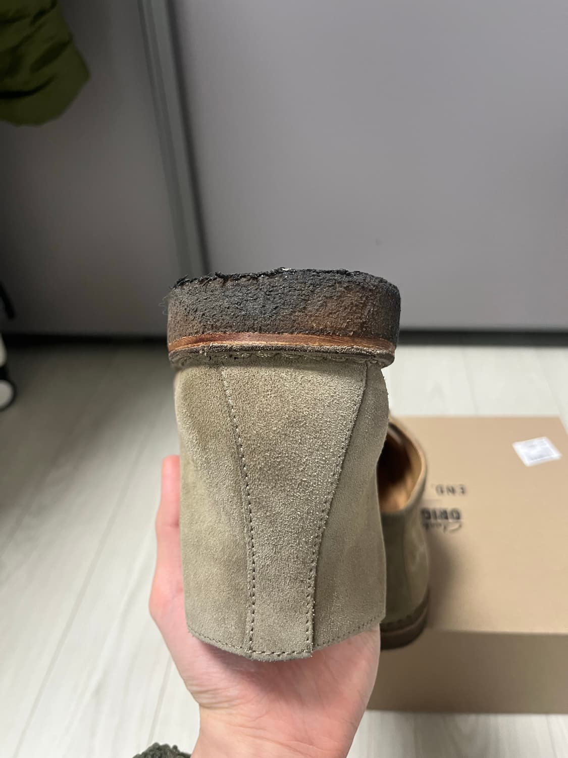 아스토플렉스 그린플렉스 스톤 43사이즈 상품이미지8