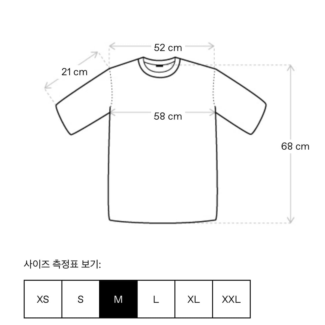 [M,L]보디 BODE Signature Scrawl 레터링 티셔츠 상품이미지8