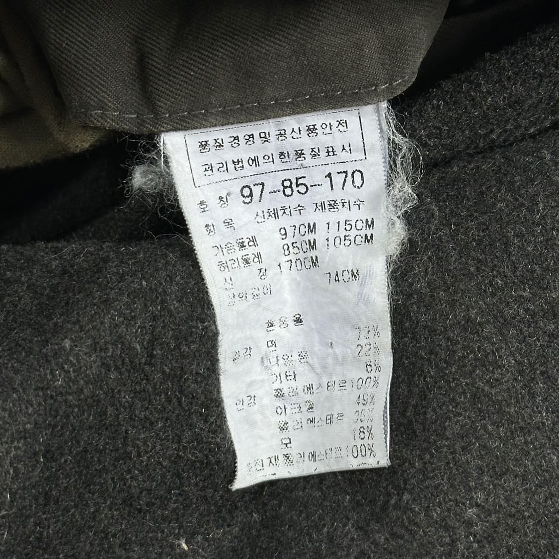 CP컴퍼니 레트로 다크브라운 블레이저 자켓 (L) 상품이미지8