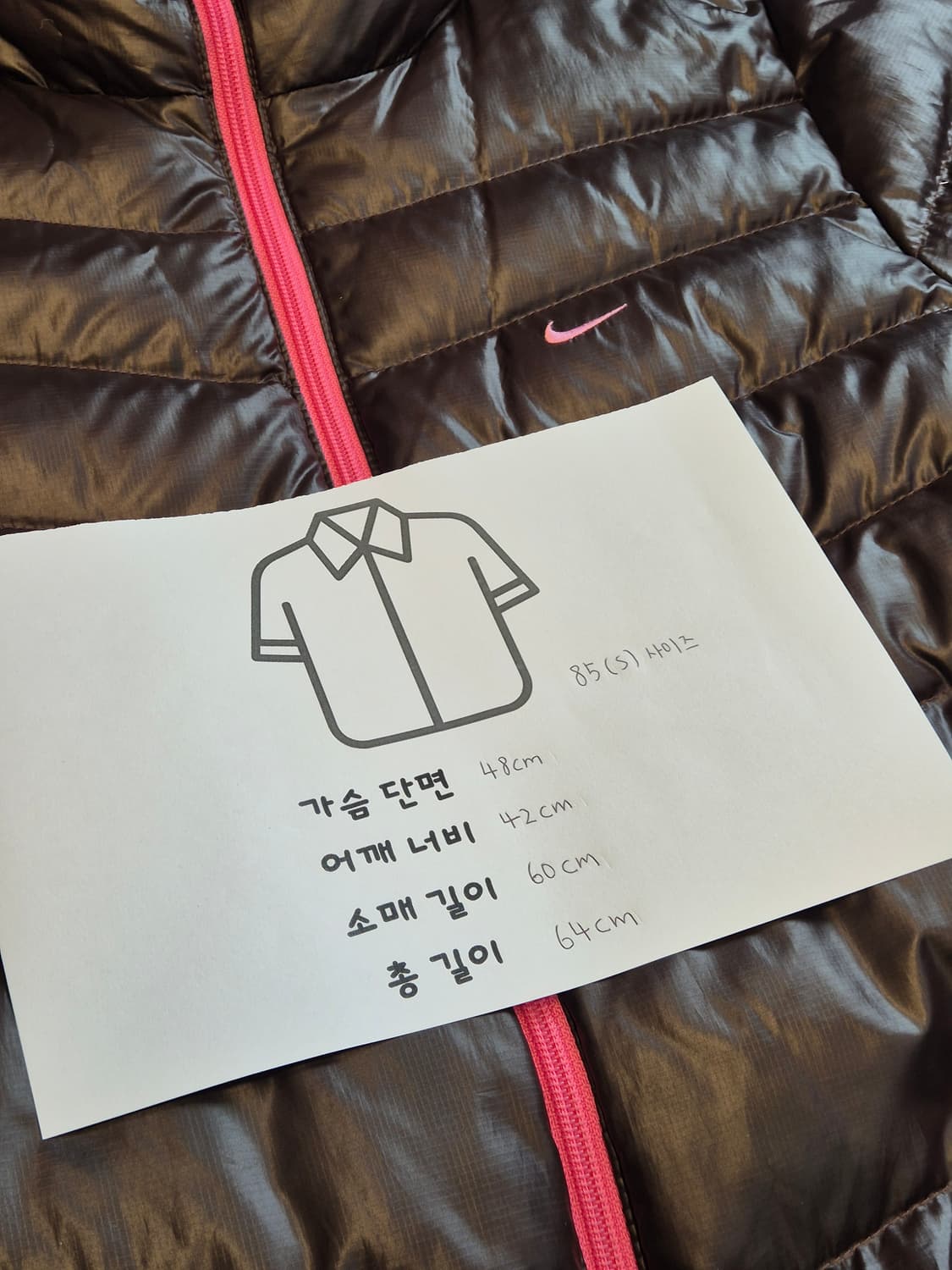나이키 자주색 여성 경량패딩 판매합니다 상품이미지6