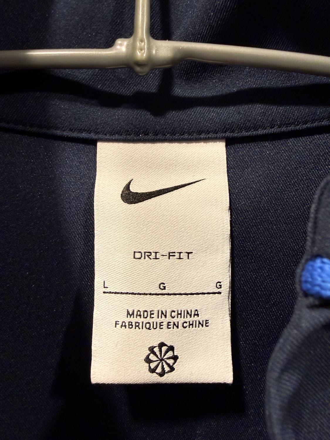 나이키 드라이핏 우븐 바람막이 자켓 L 100 (시착만) 상품이미지4