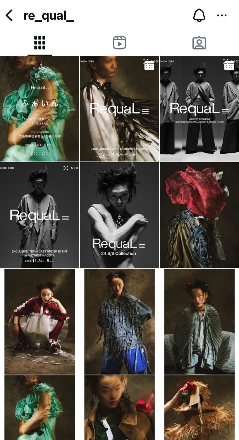 Requal 상품이미지5