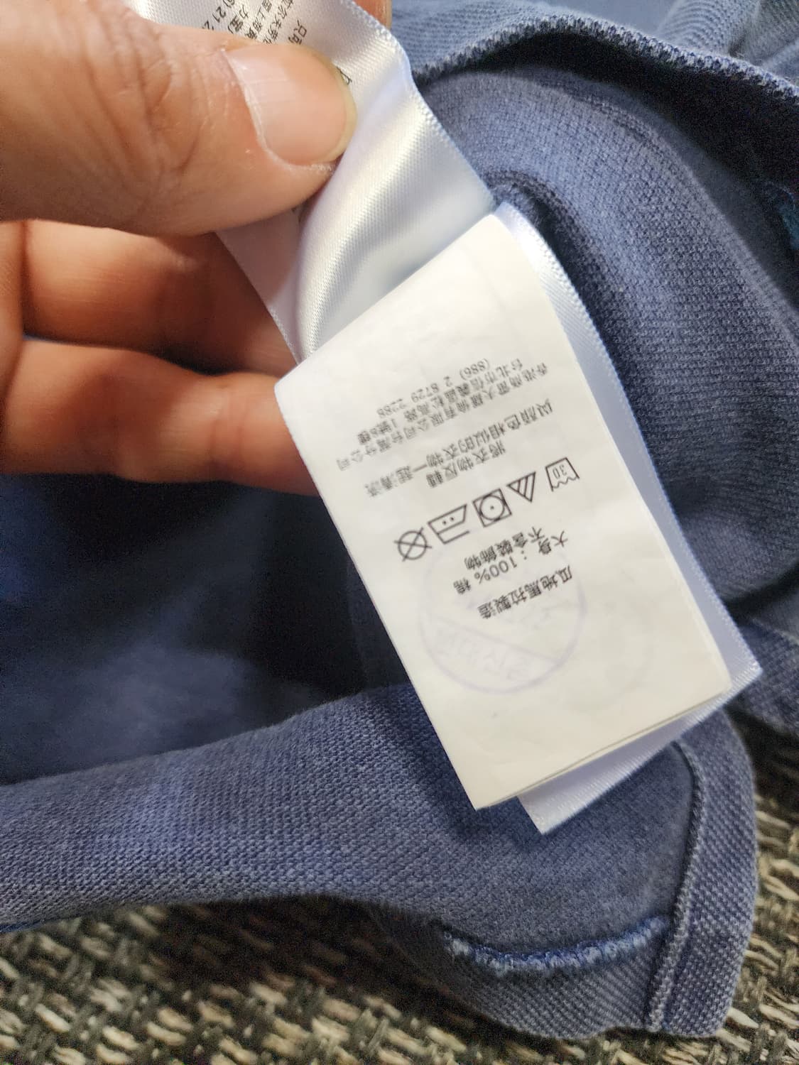 폴로 랄프로렌 베어 반팔 카라티 네이비  L사이즈 상품이미지3
