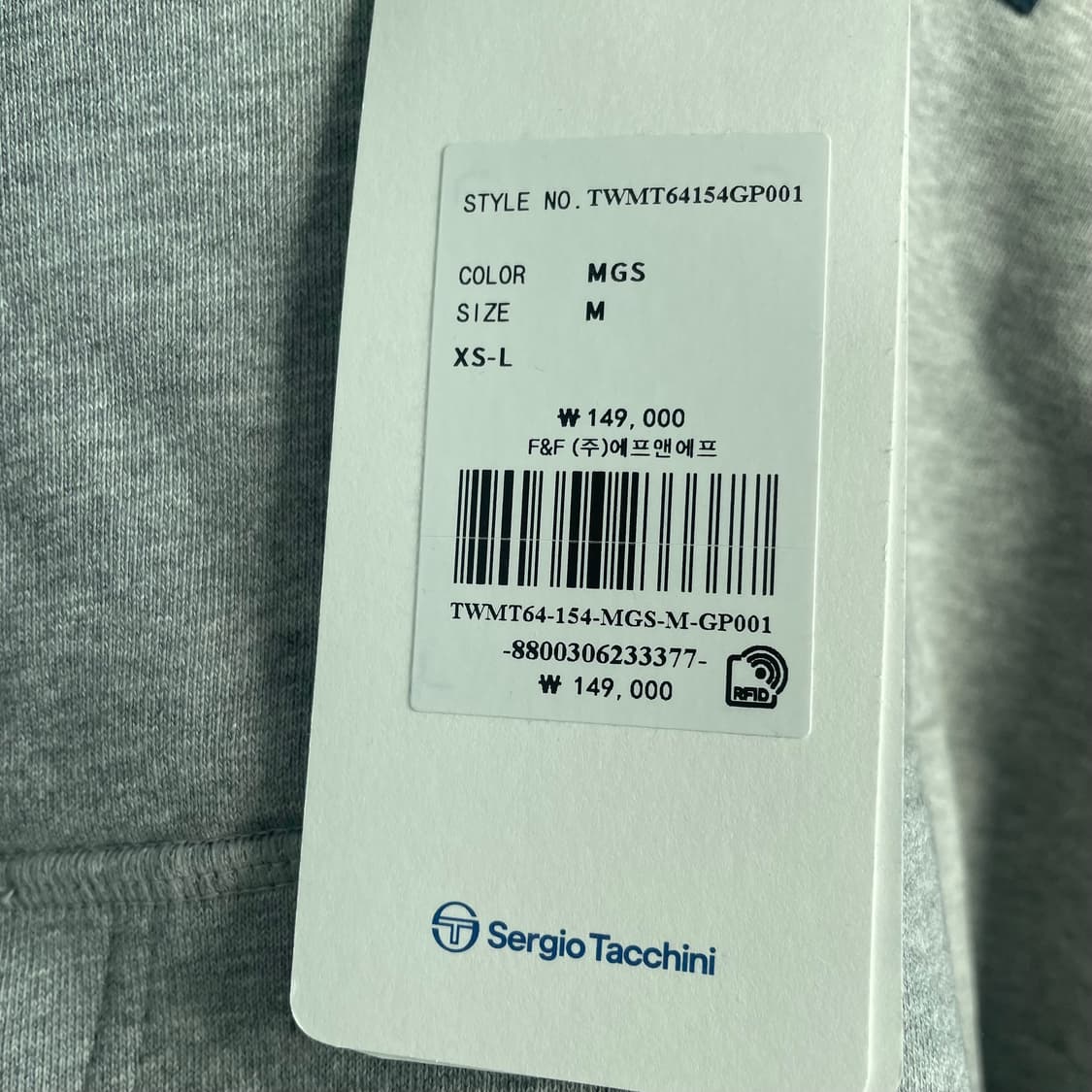 Sergio Tacchini 반집업 후드티 져지 맨투맨 상품이미지7