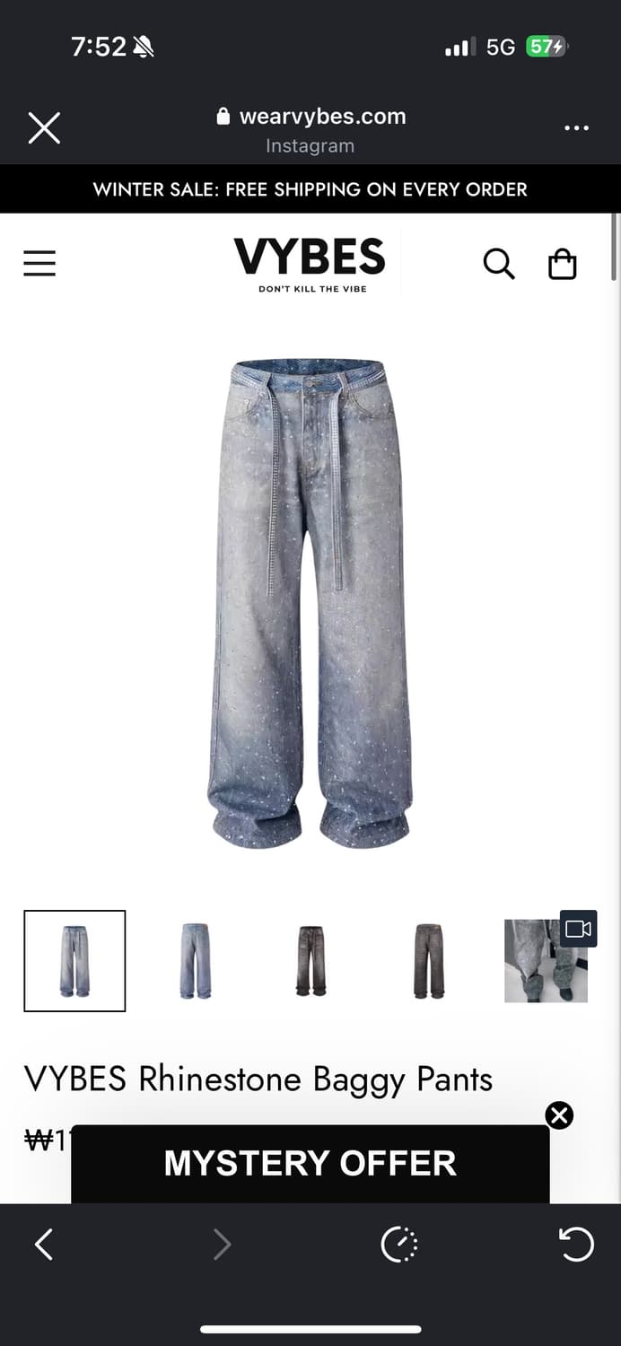 vybes 상품이미지1