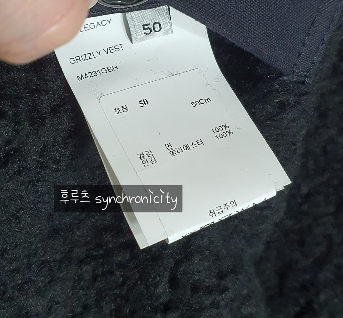 아워레가시 그리즐리 베스트 50 상품이미지8