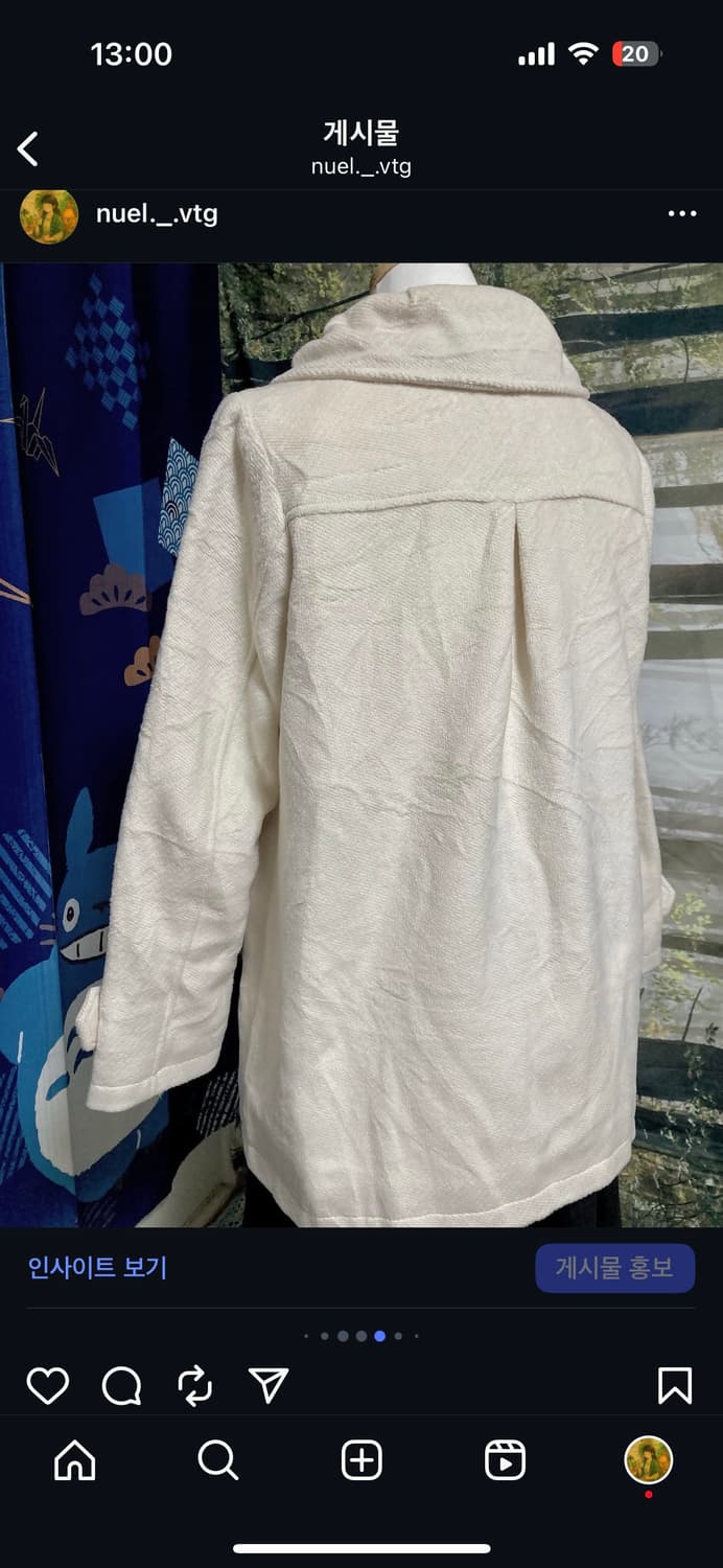 빈티지 둥근 카라 생크림 사와코 코트 달빛천사 달천 모리걸 상품이미지5