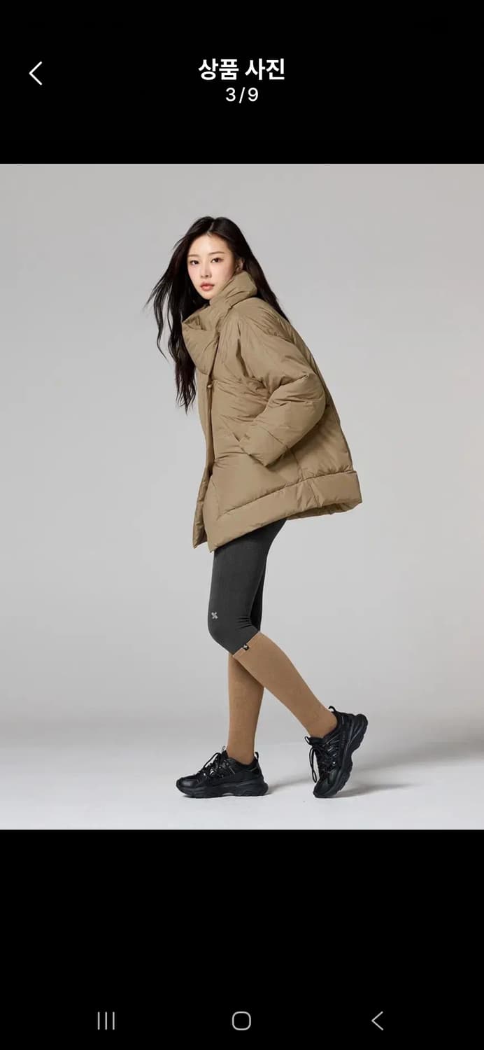 젝스믹스 하이넥 랩 패딩 상품이미지6