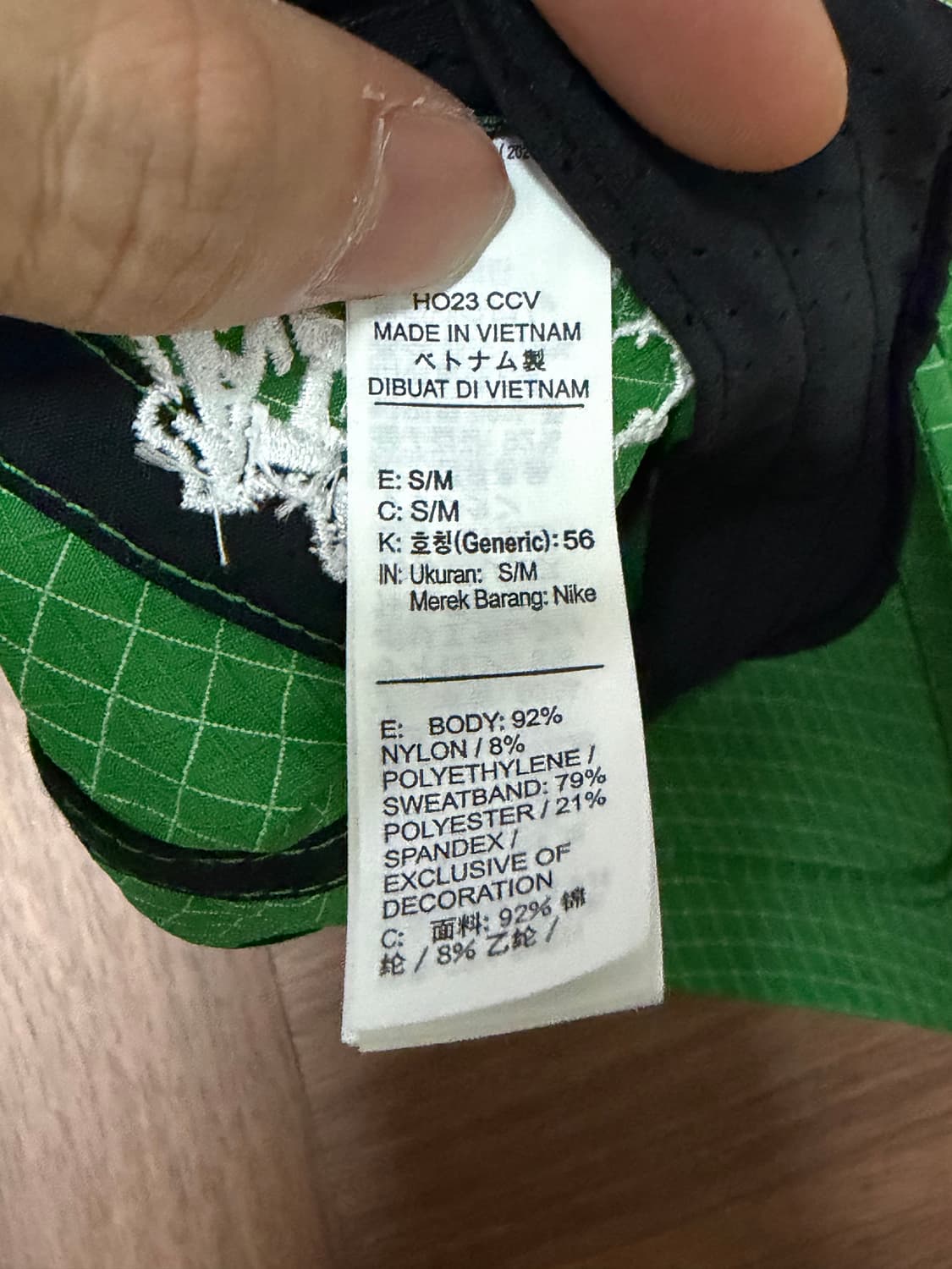 나이키 오프화이트 플라이 캡 그린 판매 상품이미지4