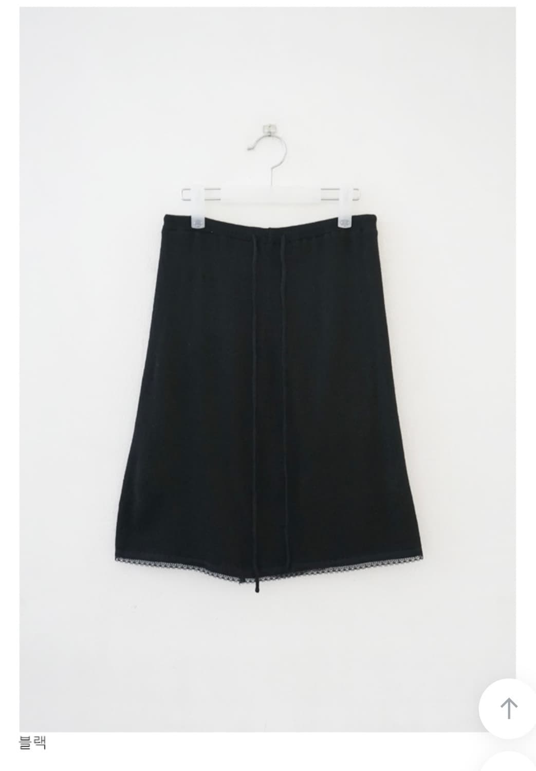 에프터먼데이 레이스 니트 미디 스커트 블랙 상품이미지4