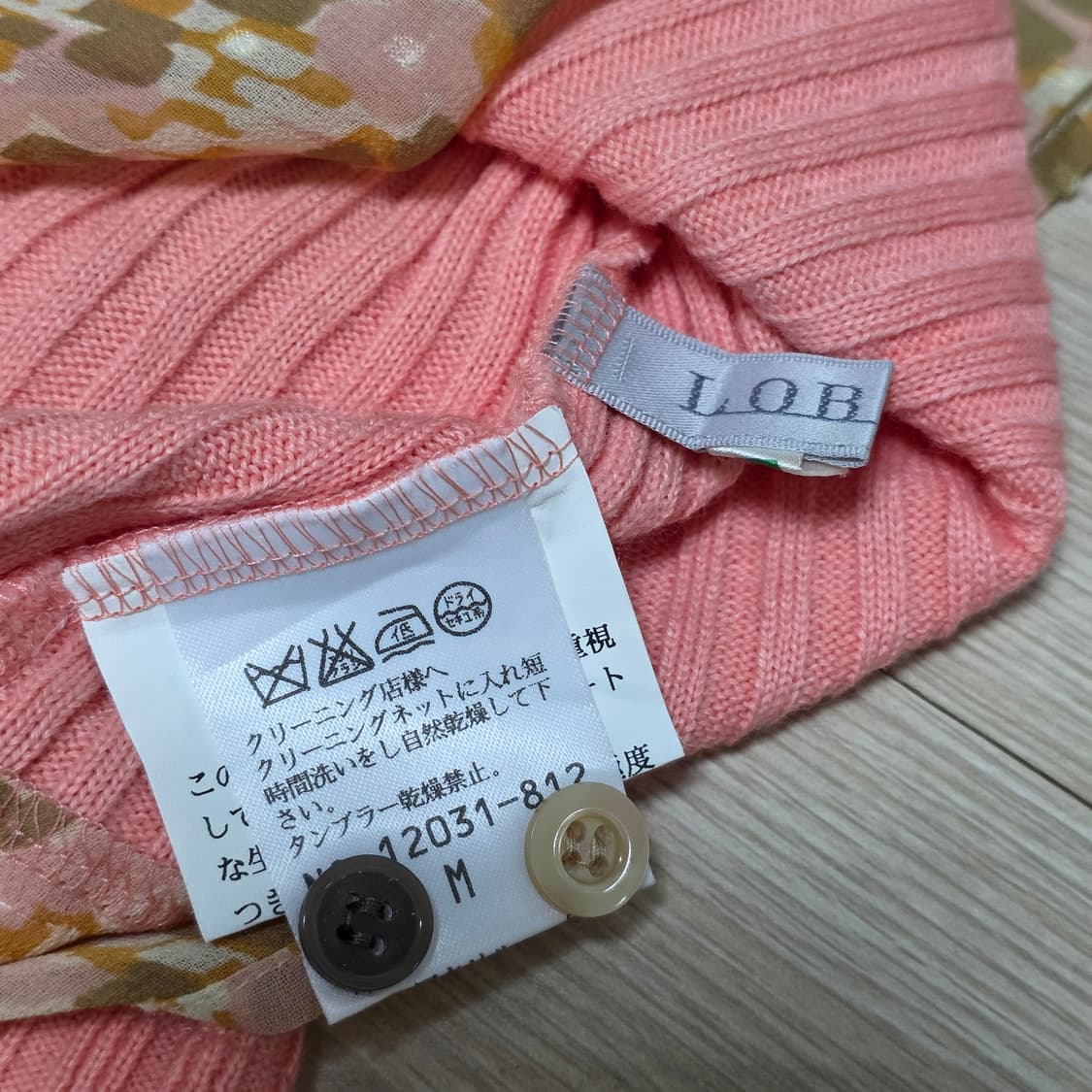 모리걸st  레이어드 골지니트가디건블라우스 상품이미지5