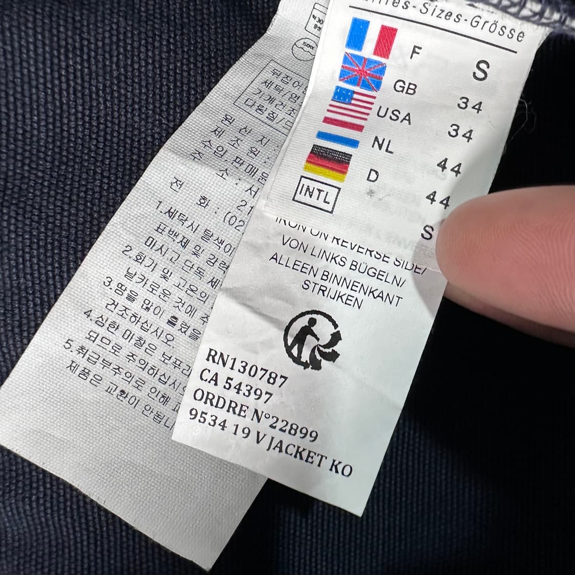 세인트제임스 논카라 코튼 자켓   상품이미지7