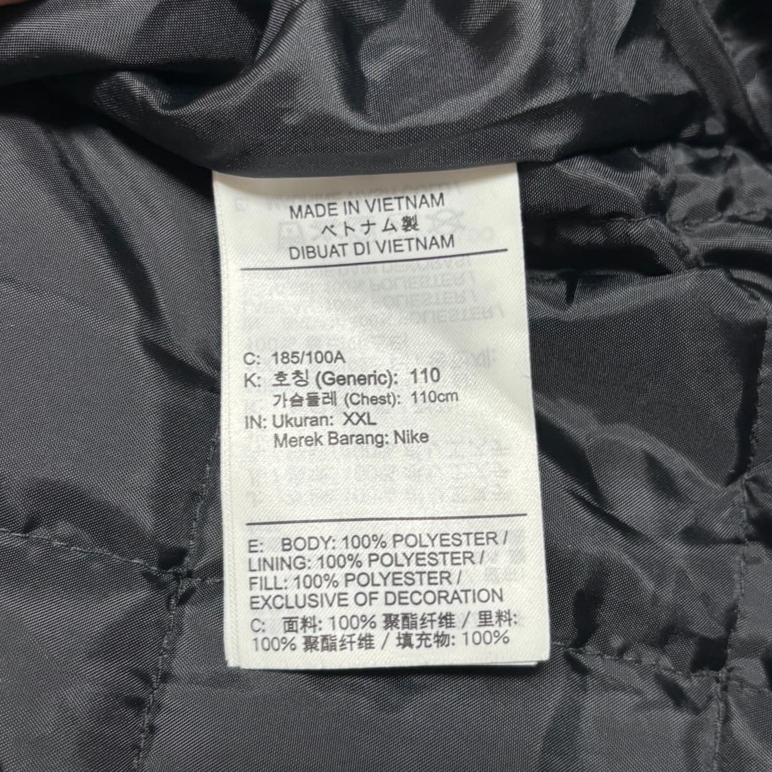 2XL 나이키 스포츠웨어 신세틱 필 베스트 상품이미지5