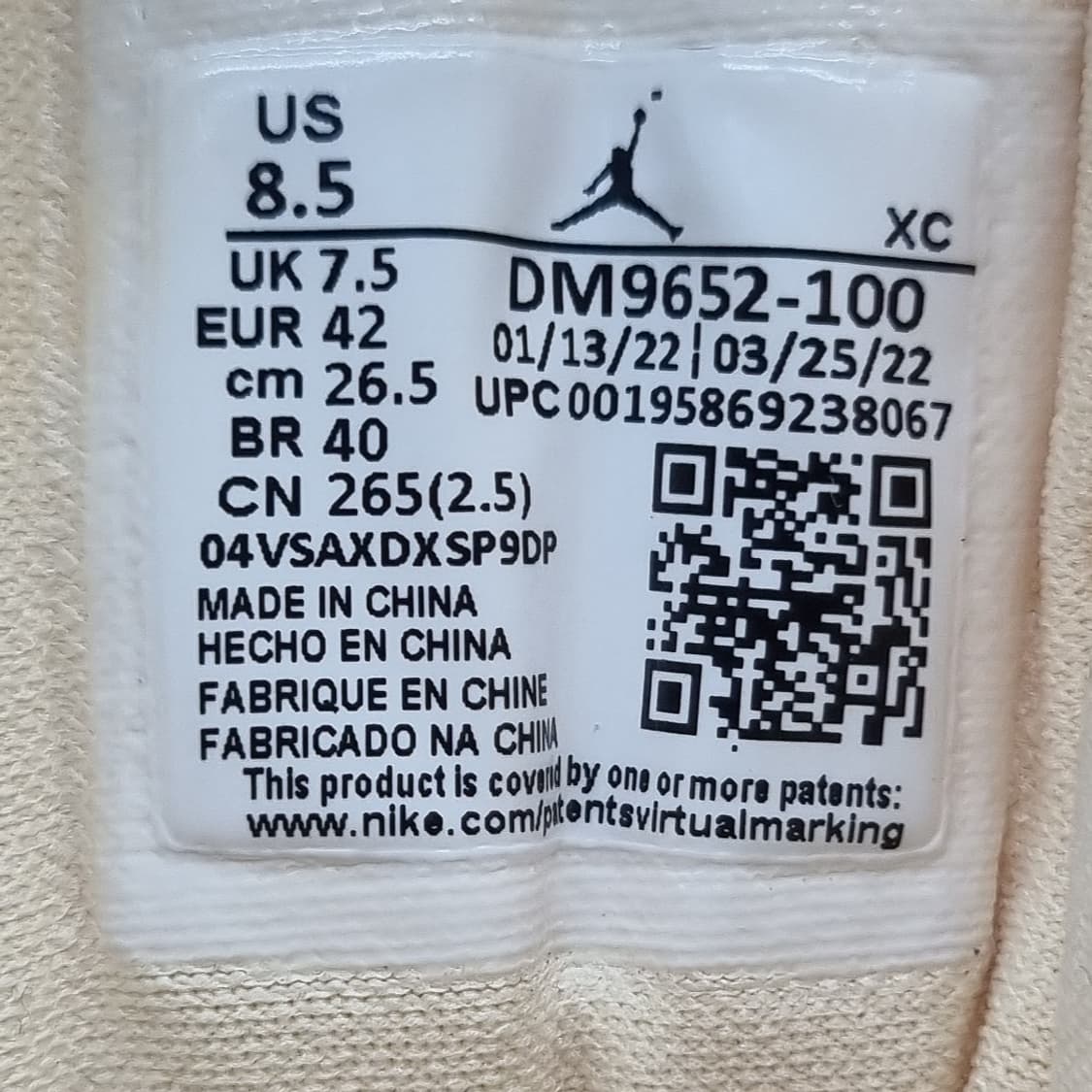 나이키 에어조던1 미드SE크레프트 265 상품이미지6