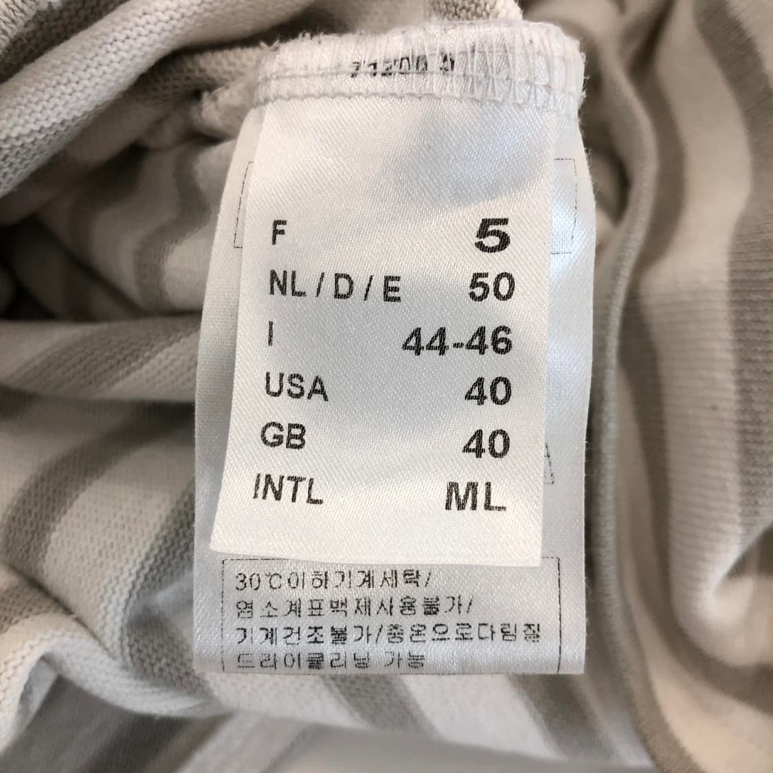 세인트제임스 길도 슬리브 ML 라이트그레이 상품이미지6