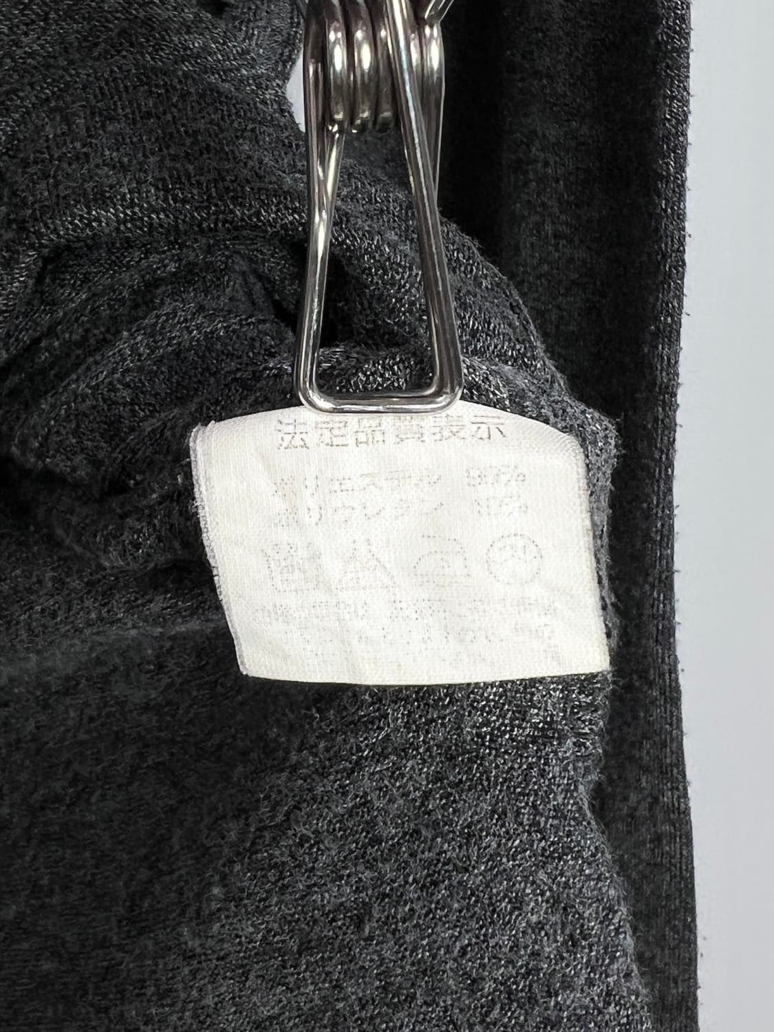 SUCCEED 니트  상품이미지6