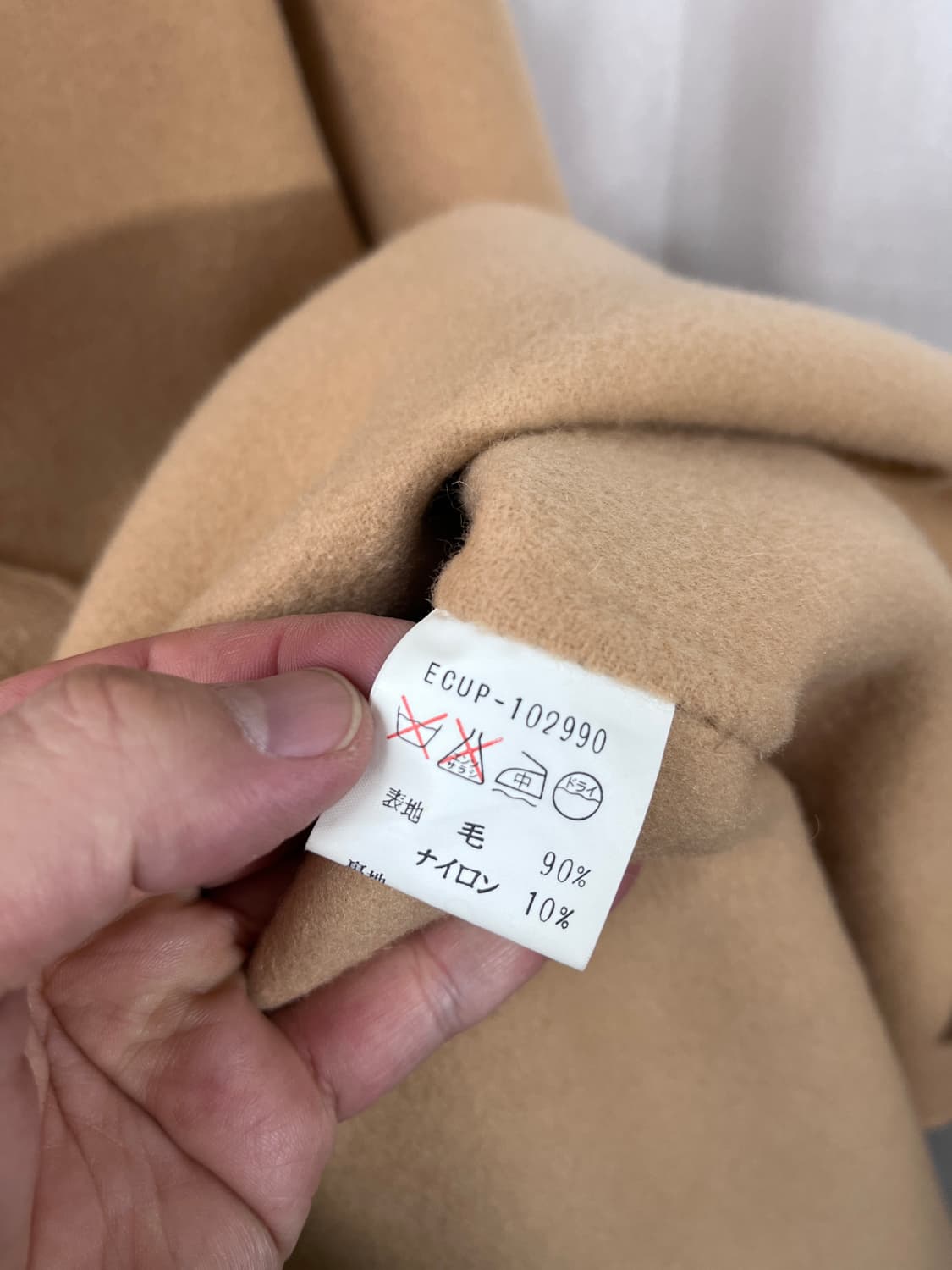 Courreges 상품이미지5