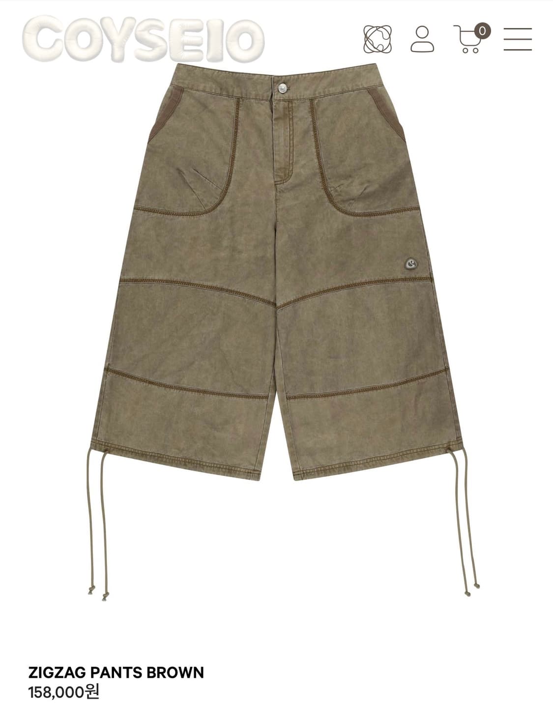 코이세이오 지그재그팬츠 브라운 상품이미지1
