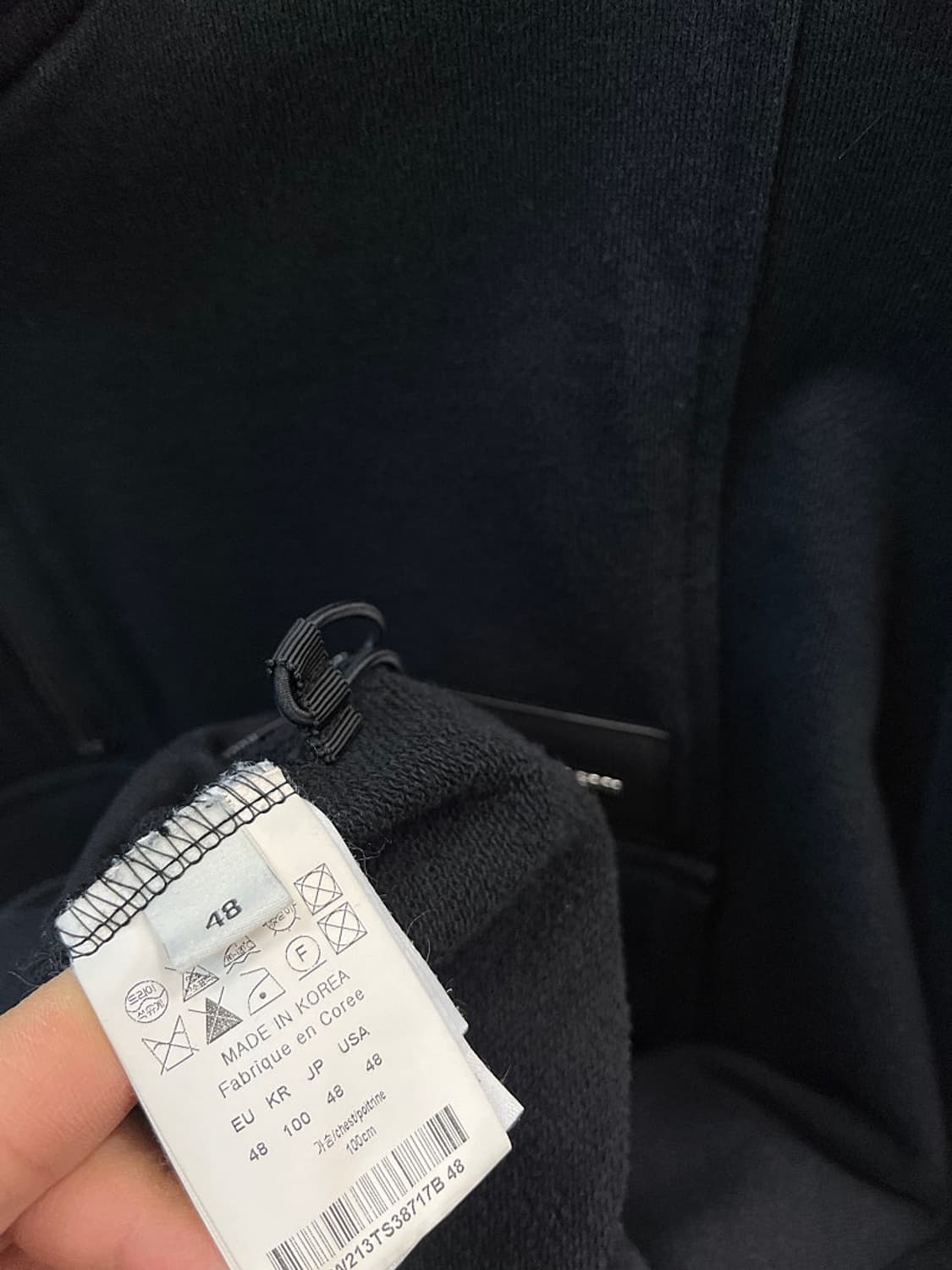 100) 우영미 로고 하프집업  상품이미지7