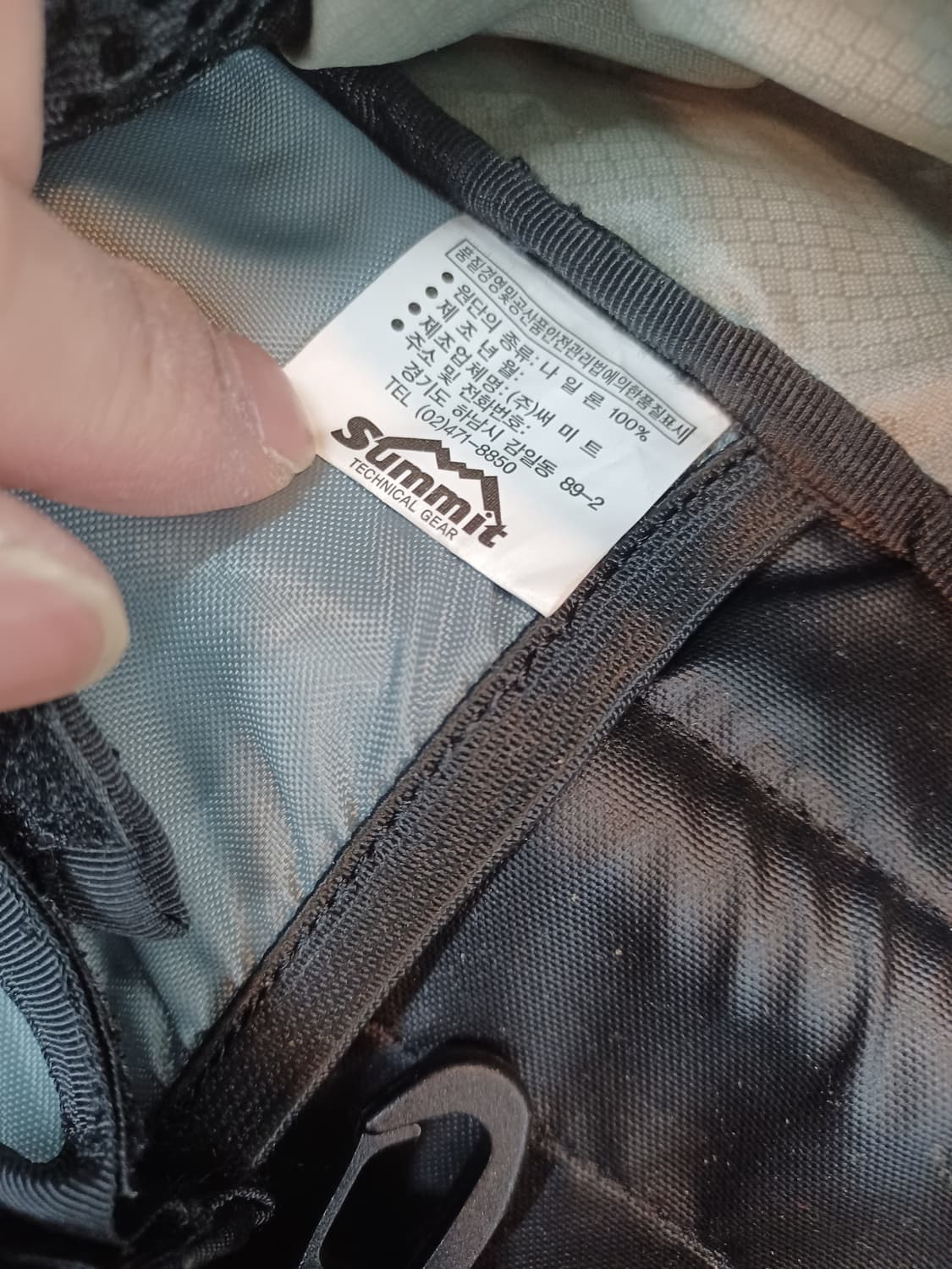 써미트 등산 백팩 60L 상품이미지5