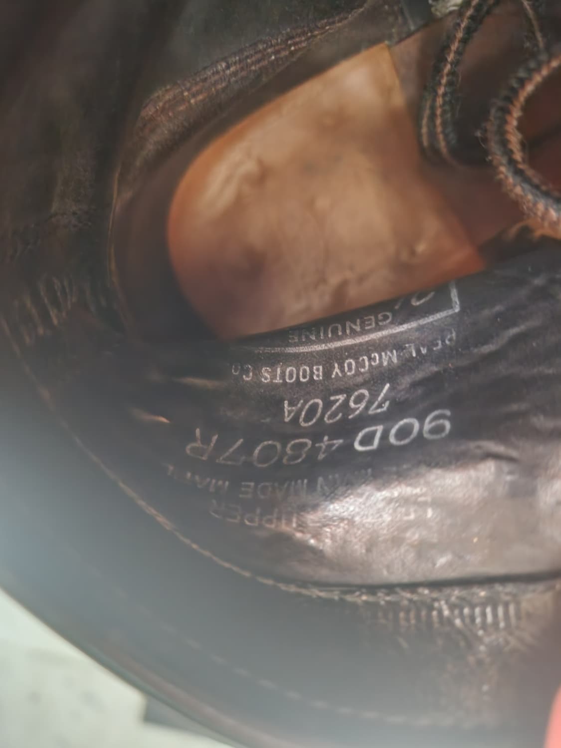 리얼맥코이 상품이미지3