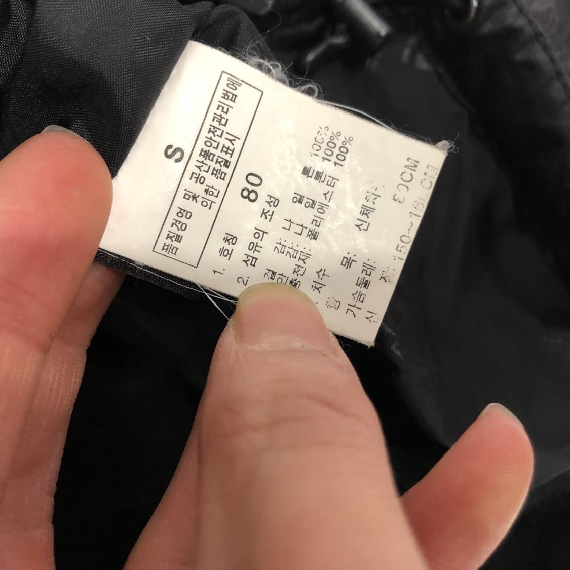 노스페이스 경량패딩 상품이미지5