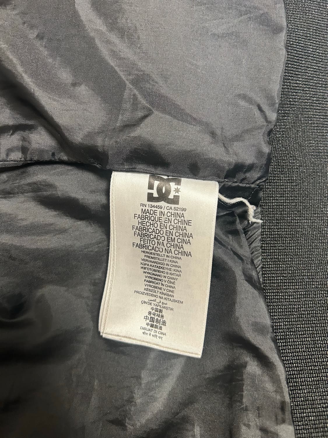 DC 슈즈 코치 자켓 판매합니다 상품이미지4